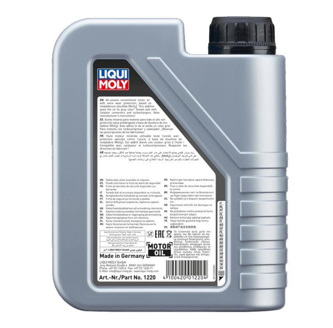 LIQUI MOLY 1220 official product image