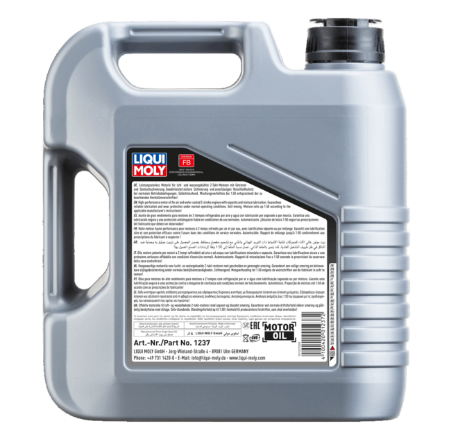 LIQUI MOLY 1237 official product image