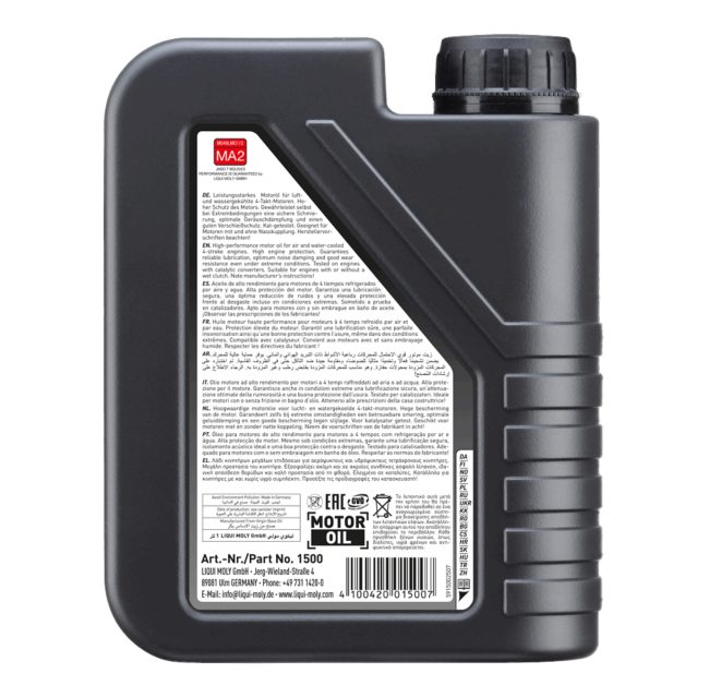 LIQUI MOLY 1500 official product image