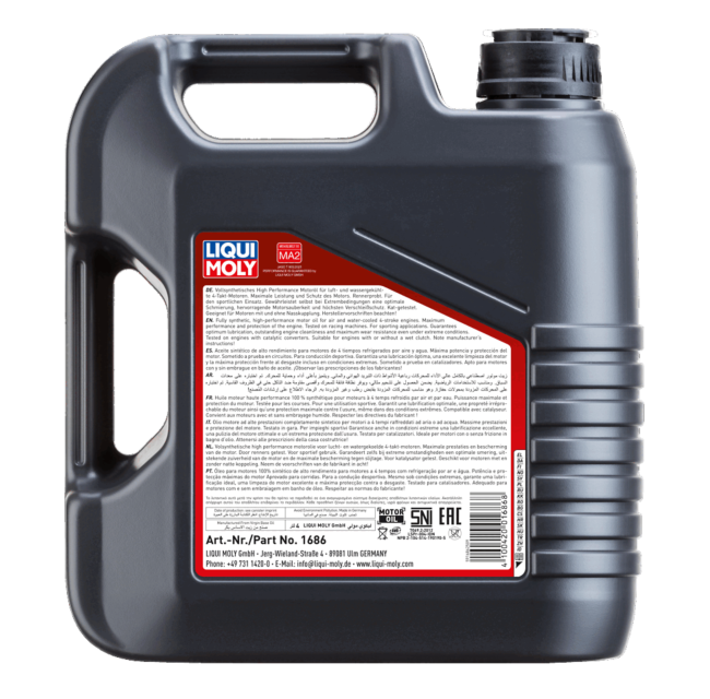 LIQUI MOLY 1686 official product image