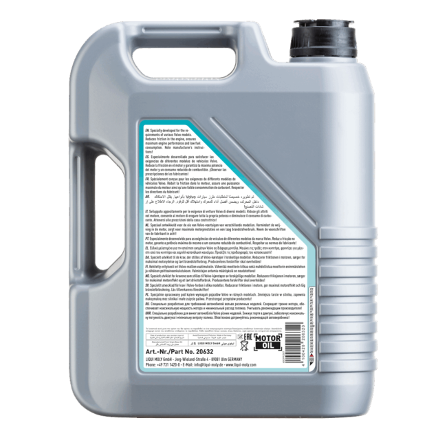 LIQUI MOLY 20632 official product image