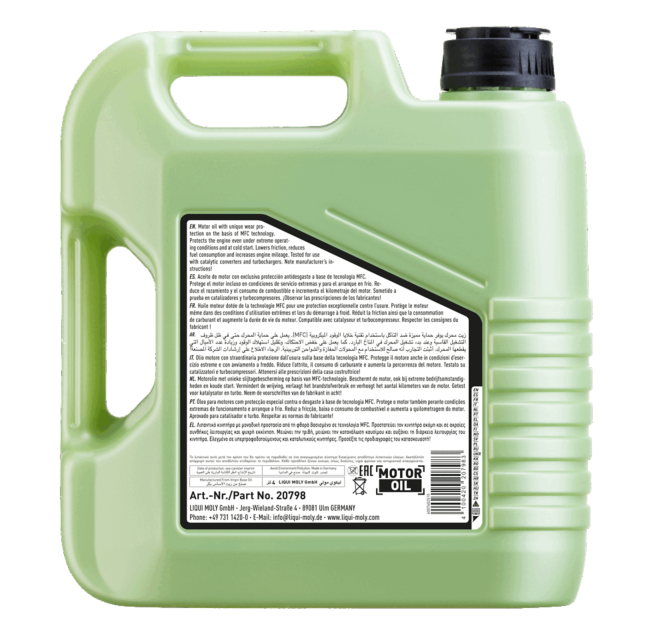 LIQUI MOLY 20798 official product image