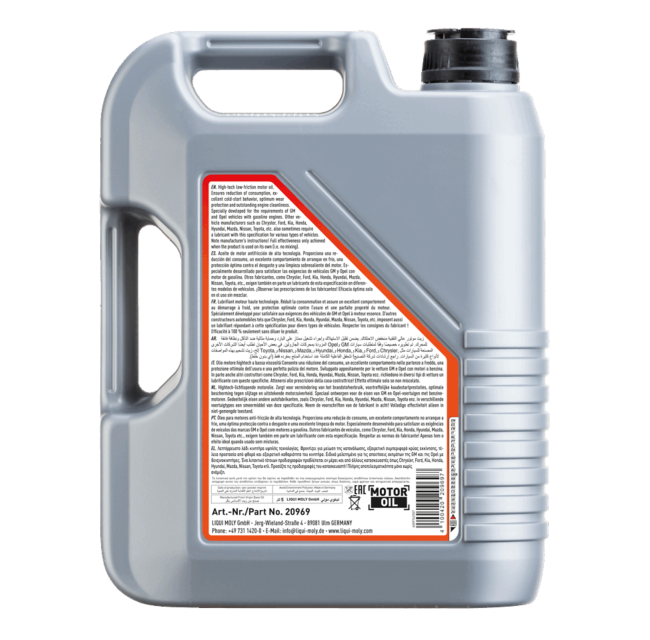 LIQUI MOLY 20969 official product image