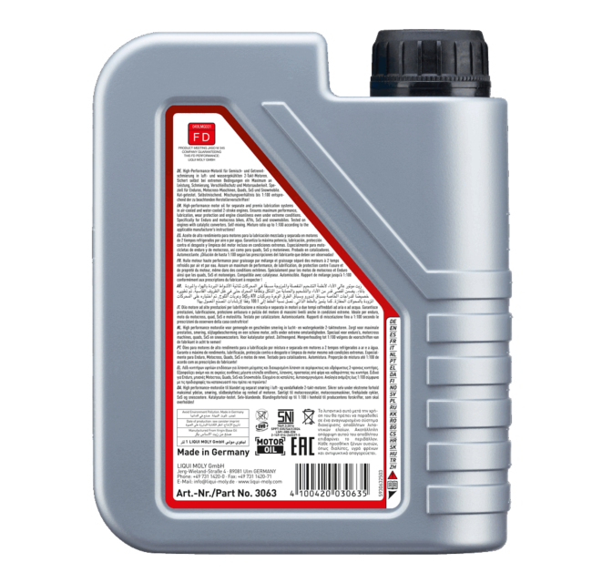 LIQUI MOLY 3063 official product image