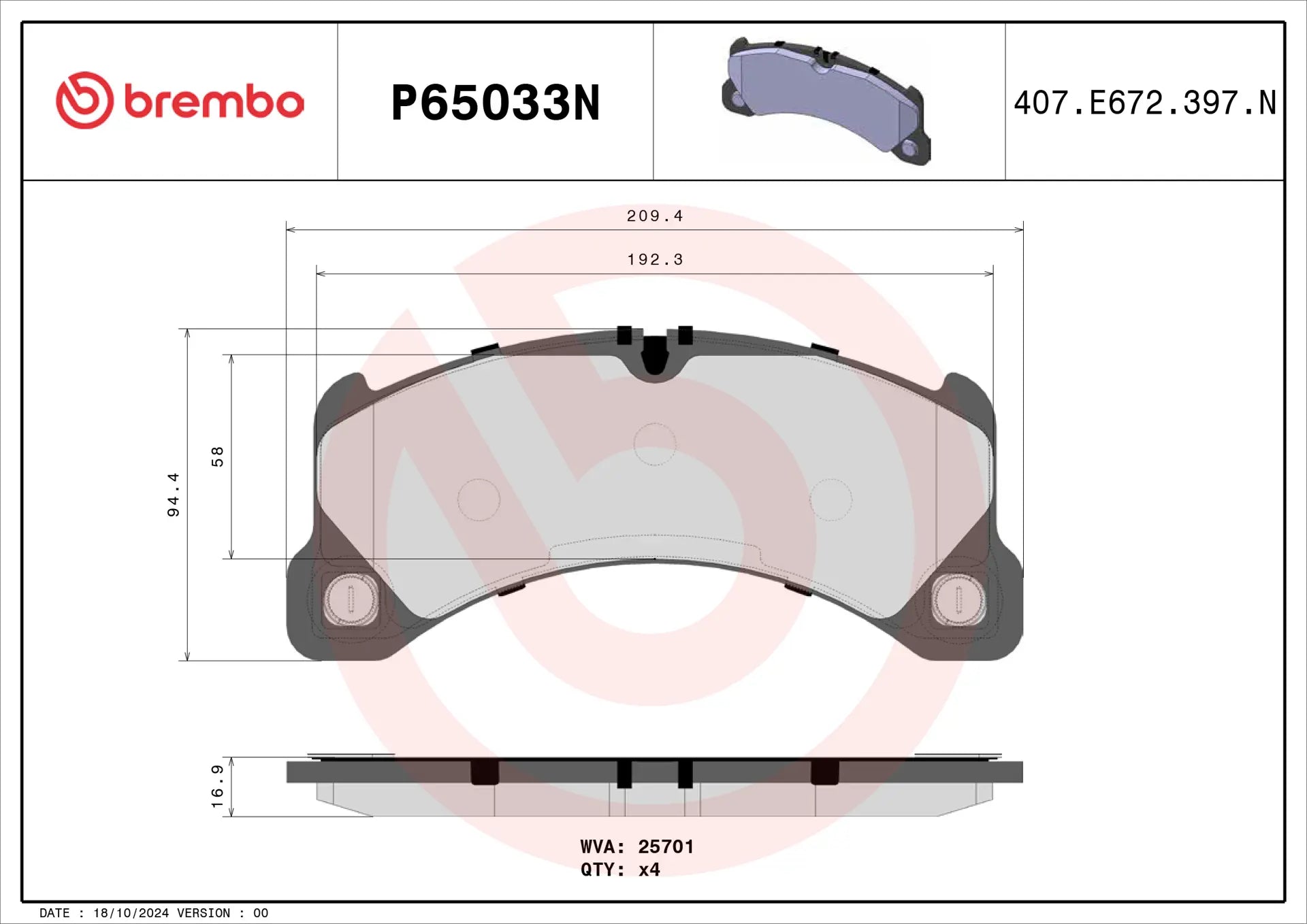 Brembo P65033N brake pad set alternate view