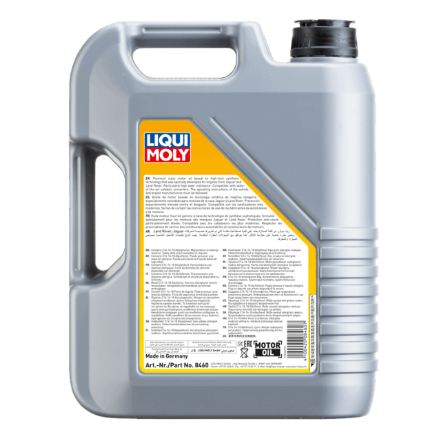 LIQUI MOLY 8460 official product image