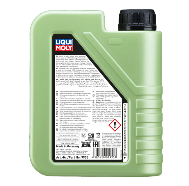 LIQUI MOLY 9955 official product image