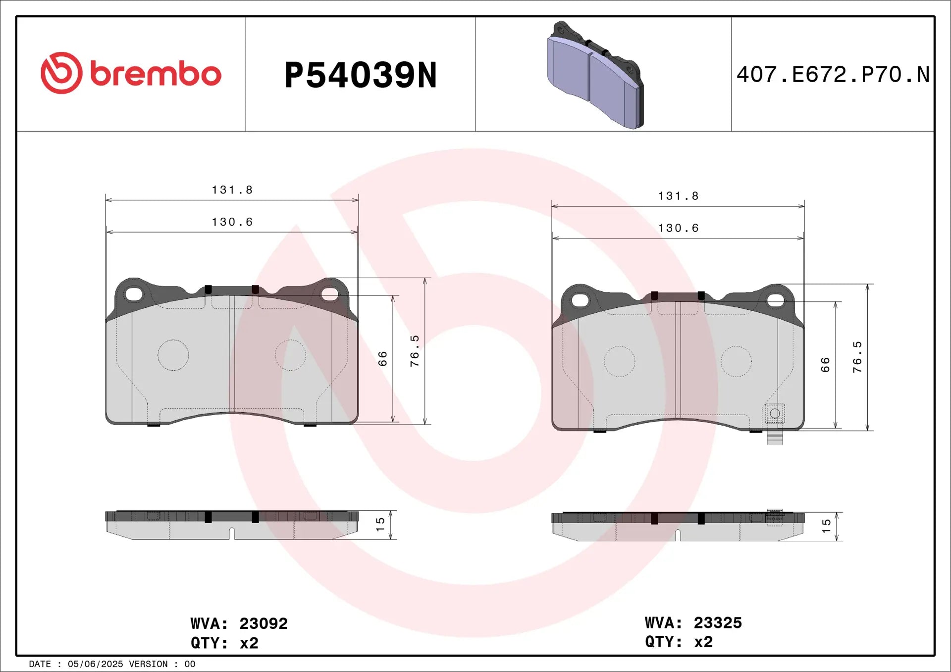 Brembo P54039N brake pad set alternate view