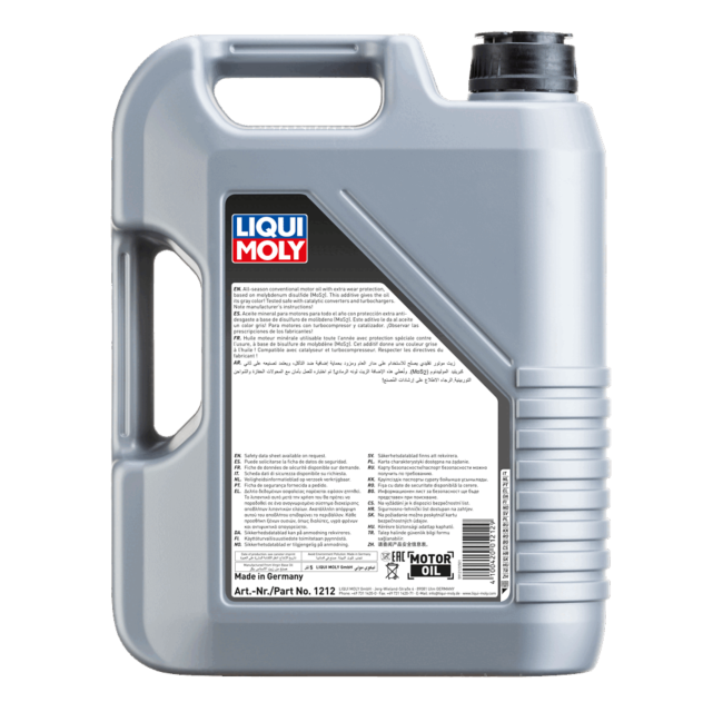 LIQUI MOLY 1212 official product image
