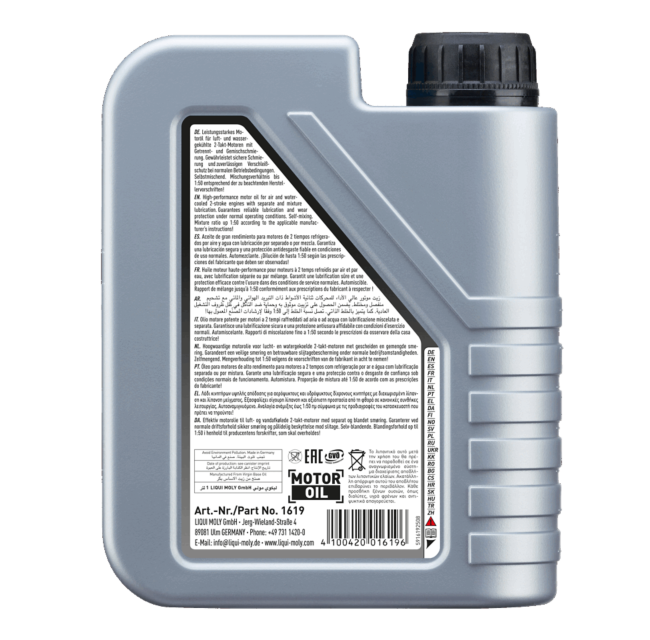 LIQUI MOLY 1619 official product image