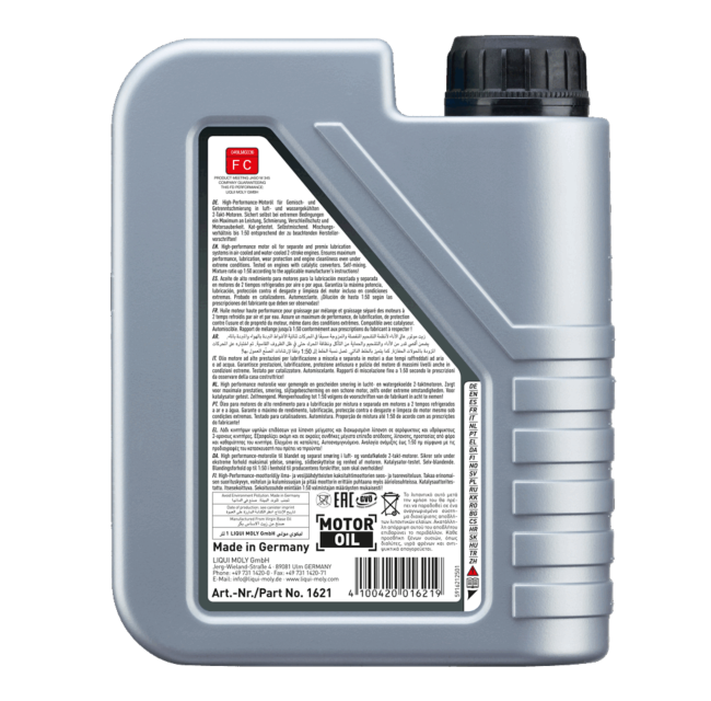 LIQUI MOLY 1621 official product image