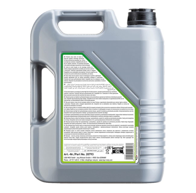 LIQUI MOLY 20793 official product image