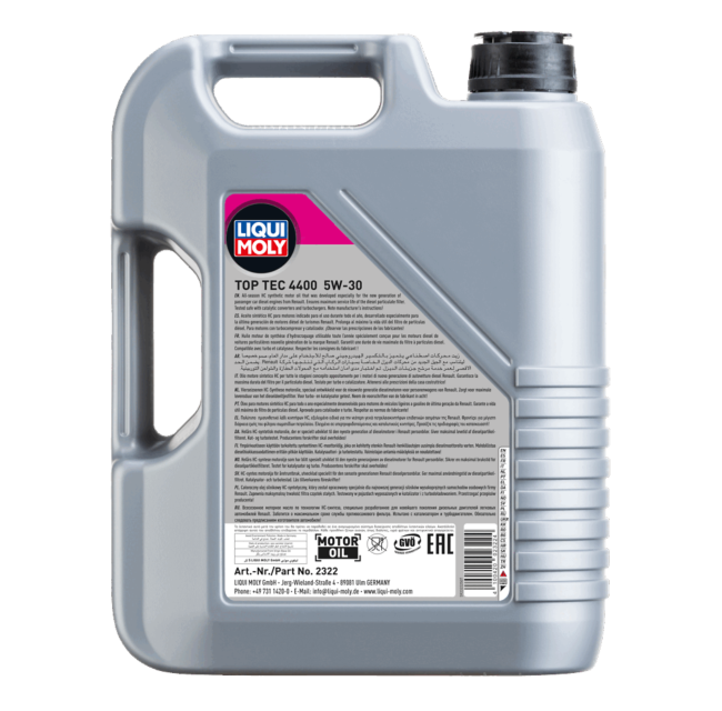LIQUI MOLY 2322 official product image