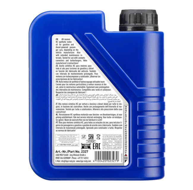 LIQUI MOLY 2327 official product image
