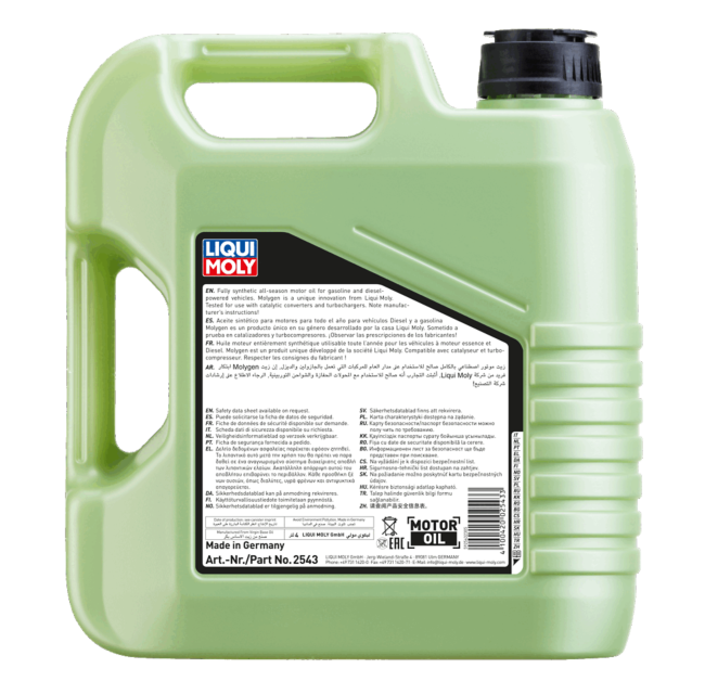 LIQUI MOLY 2543 official product image