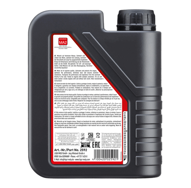 LIQUI MOLY 2592 official product image