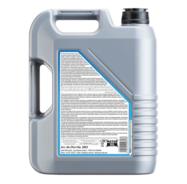 LIQUI MOLY 2853 official product image