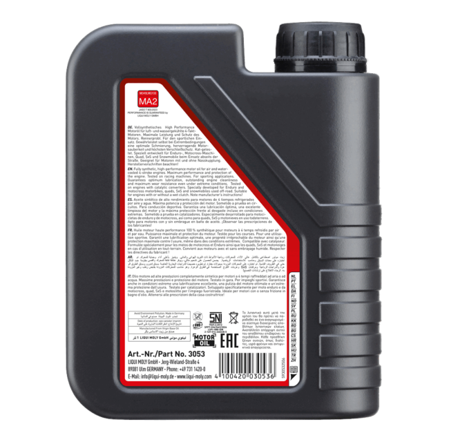 LIQUI MOLY 3053 official product image