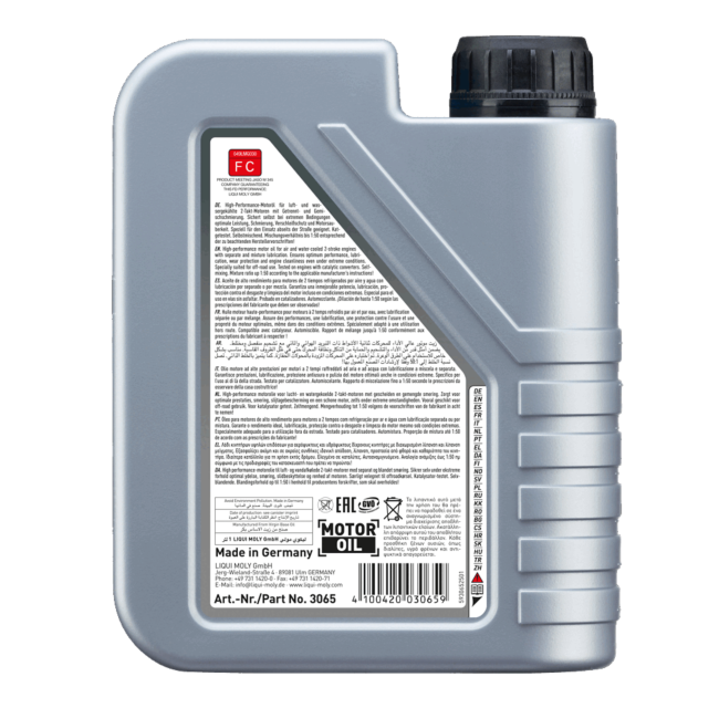 LIQUI MOLY 3065 official product image