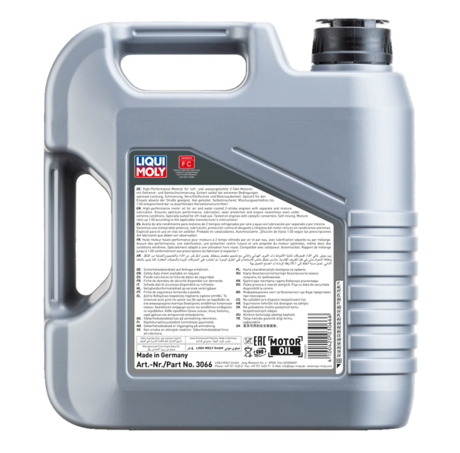 LIQUI MOLY 3066 official product image