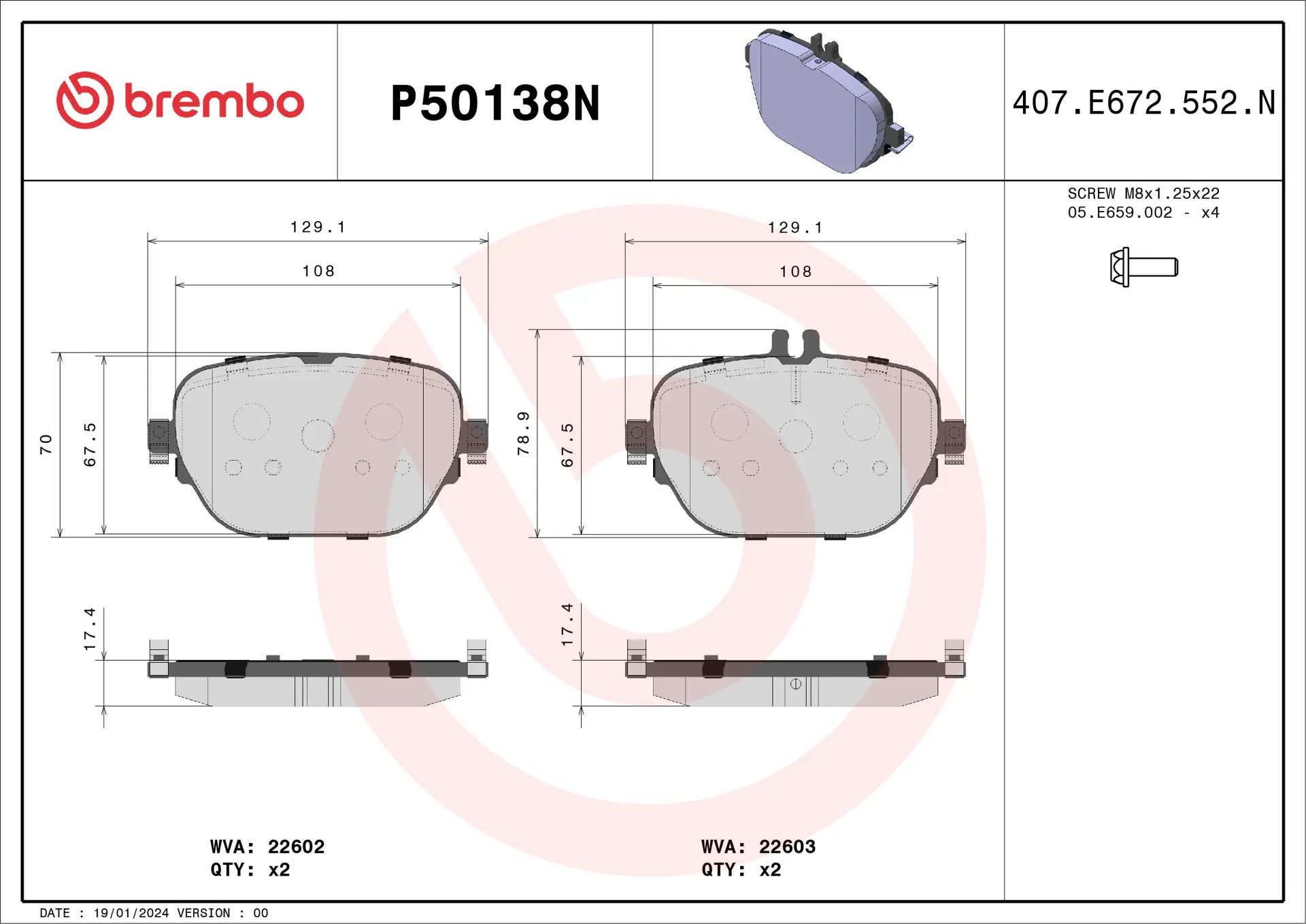Brembo P50138N ceramic rear pads included in Mercedes-AMG E63S W213 rear brake kit