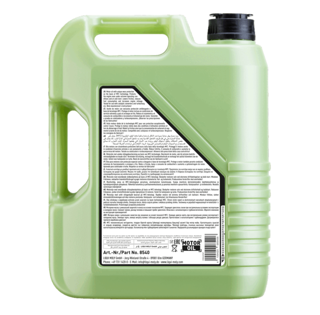 LIQUI MOLY 8540 official product image