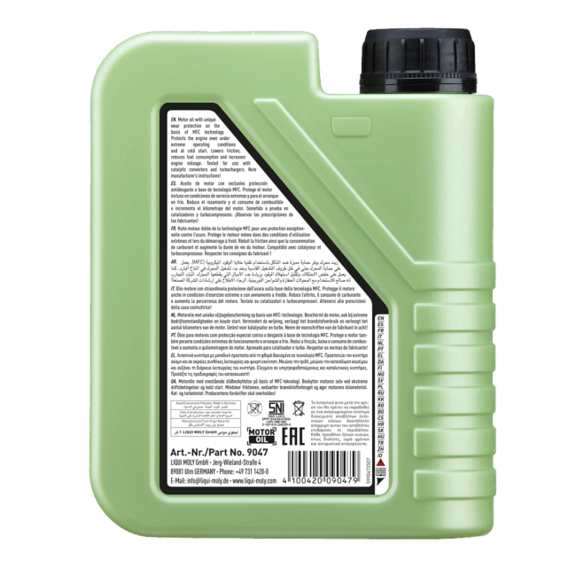 LIQUI MOLY 9047 official product image