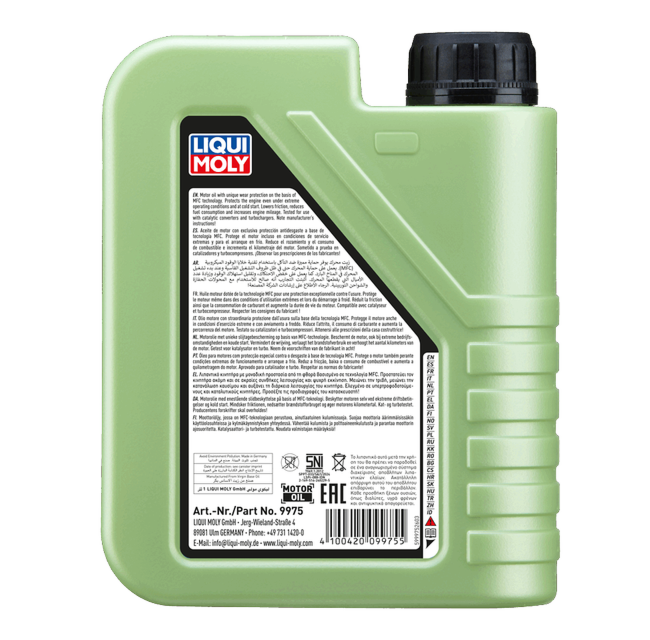 LIQUI MOLY 9975 official product image